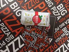 -比格比萨自助(花园路店)