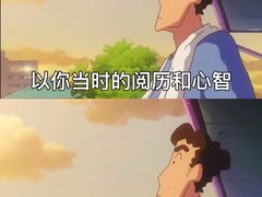 -壹点灵·心理咨询中心(中山公园店)