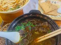 牛肉粉丝-邓邓胖姐拌面(濉溪路店)