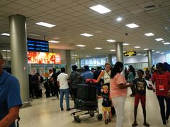 -班达拉奈克国际机场