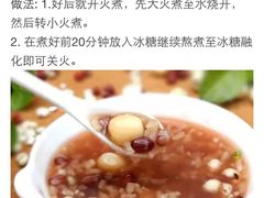 cake&nbsp;life&nbsp;莱芙蛋糕(cake&nbsp;life)-蛋糕生活Cake Life