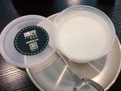 经典原味椰子冻-糖匠(垂虹路店)
