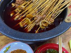 -冒椒火辣(太古里店)