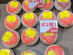 -西安万象天地