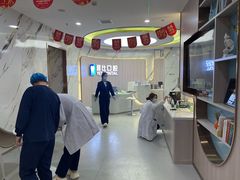 -雅仕口腔(后沙峪店)