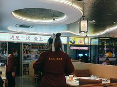 -遇东北林区铁锅炖(南开店)