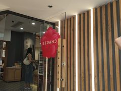 -霸王茶姬(正佳广场店)