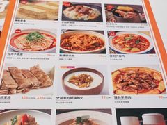 -西域阿里马新疆菜·清真(桂花路店)