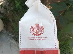 -手慢的屋烘焙店(购觅商场店)