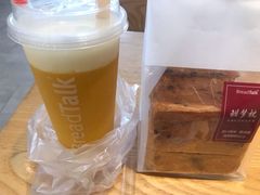 -BreadTalk面包新语·烘焙蛋糕(广州白云五号店)