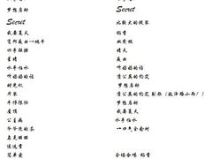 -宁波大剧院