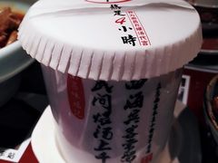 瓦罐汤-味福记·本地特色菜(八一万达广场店)