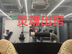 -乐刻健身(宸融大厦店)