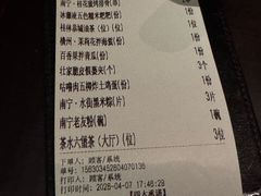 -桂小厨广西菜(万象城店)