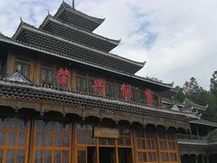 -肇兴特色牛肉粉