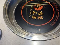 -巴蜀王婆大虾(南锣鼓巷店)