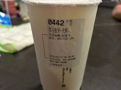 -85度C(上海周浦店)