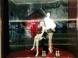 -上海徐(东方新天地店)