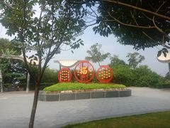 -金鸡山公园