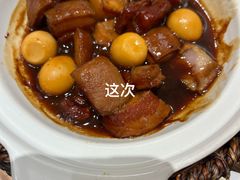 -乡村基·川味现炒大王(熙悦天街店)