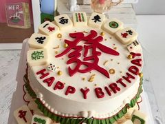 -杜勒瓦Cake&More 蛋糕派对定制