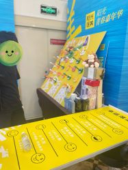 -深圳春天阳光医院·轮廓抗衰中心