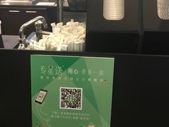 -星巴克(深圳龙华人民北店)