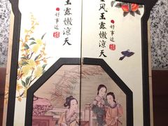 -南京大牌档(济南万象城店)