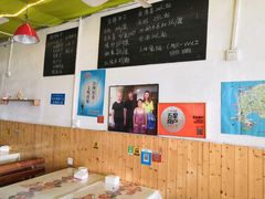 大堂-花乐餐厅(涠洲岛店)