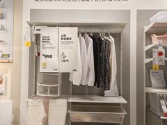 -宜家家居(西安未央商场店)