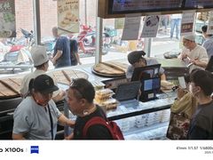 -光明邨大酒家(淮海路店)