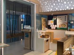 -老乡鸡(融科天地店)