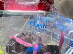 巧克力脏脏包-卡萨米亚动物奶油生日蛋糕(牡丹城店)