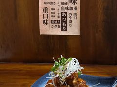 -面道场(森茂店)