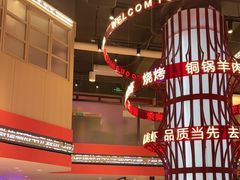 -去吃龙虾|鲜活小海鲜·鲜货烧烤(红林世界城店)