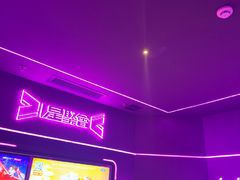 -星聚会KTV X Party(上海真如中海环宇城店)