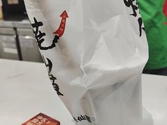 -书亦烧仙草(北碚万达店)