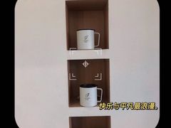 -天使咖啡(兴新街店)