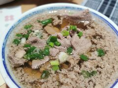 -八十八粉儿(尚都店)