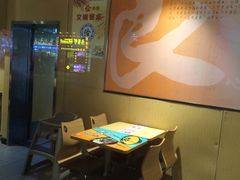 -吉野家(宾水道店)