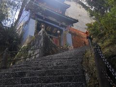 -腾冲云峰山