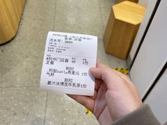 -炖物24章·顺时轻养茶(杭州保利时光里店)