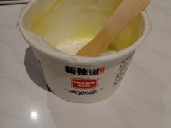-新辣道鱼火锅(航天万源店)