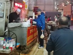 -老西关黄老太牛肉烧饼