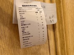 -妈妈菜舟山海鲜(定海古城店)