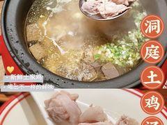 -洞庭土菜馆(天河北总店)
