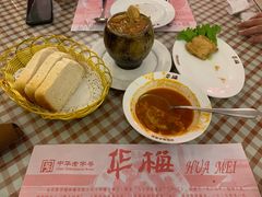 -华梅西餐厅(哈尔滨中央大街店)
