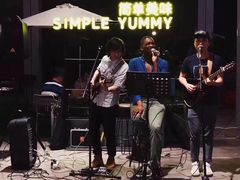 -Simple Yummy简单美味(上邦百汇城店)