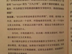 -云南省图书馆