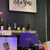 选了个陈鹏鹏的旗下bistro 说是bistro